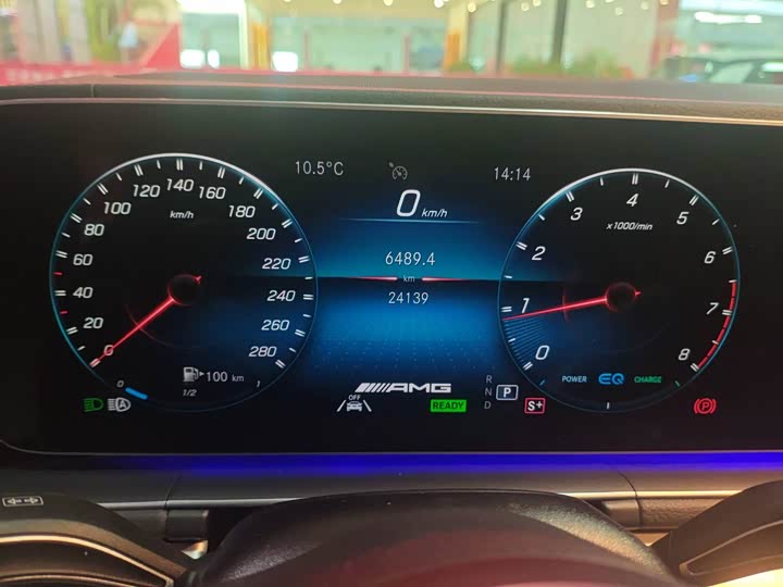 Фото 4 - Mercedes-Benz GLE-Class AMG