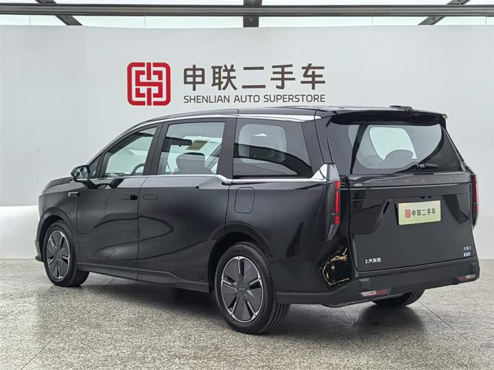 Фото 2 - Maxus Mifa 7