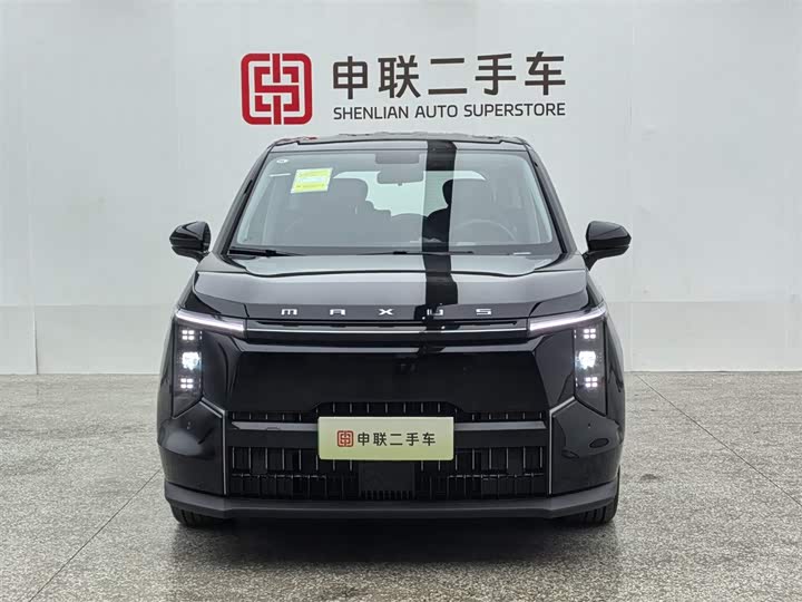 Фото 5 - Maxus Mifa 7