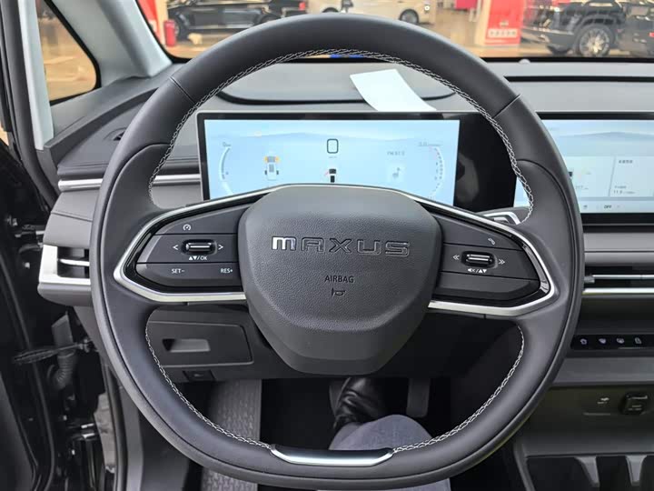 Фото 7 - Maxus Mifa 7