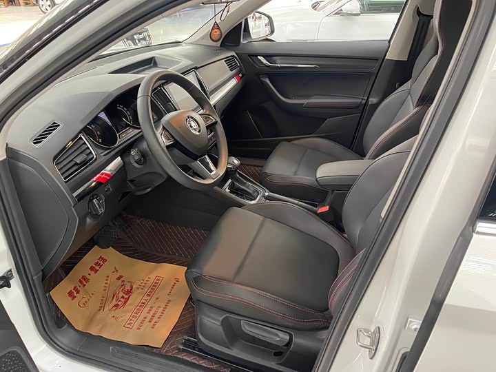 Photo 4 - Skoda Kamiq