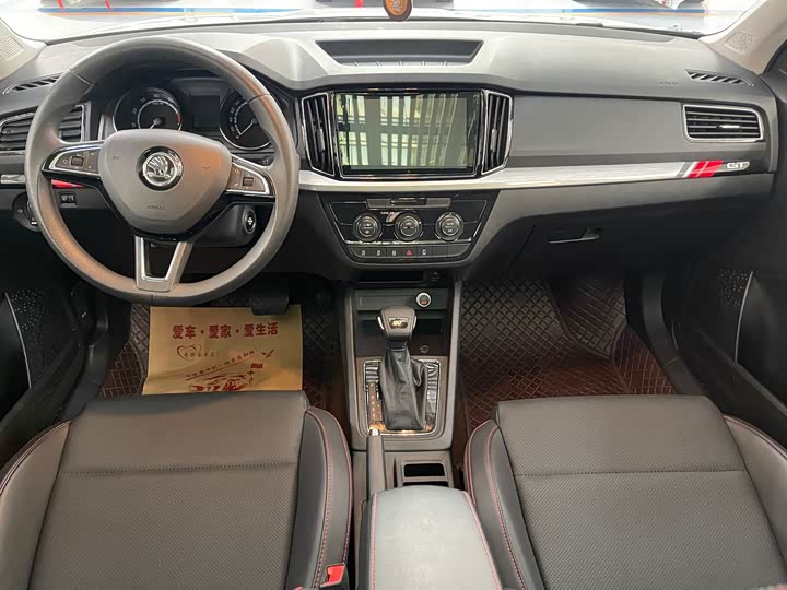 Photo 8 - Skoda Kamiq