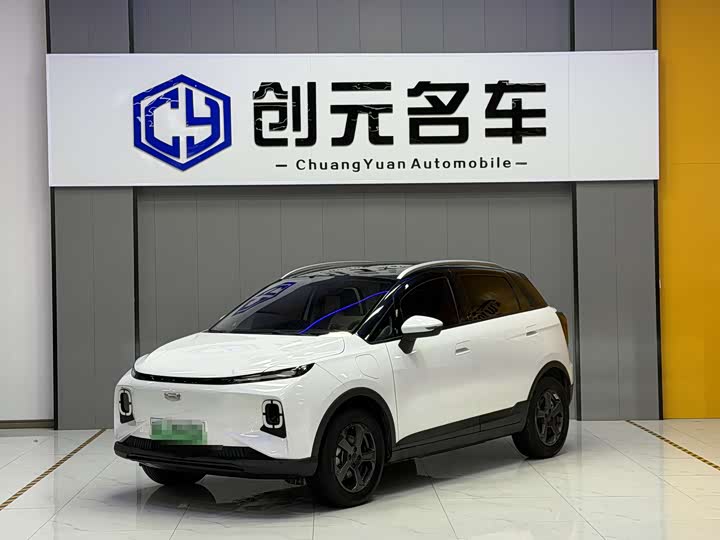 Фото 1 - Geely Geometry E Firefly