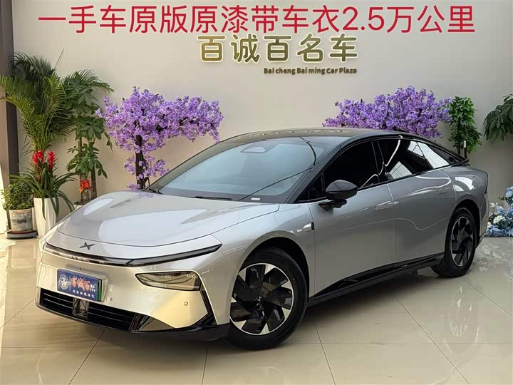 Фото 1 - XPeng F57