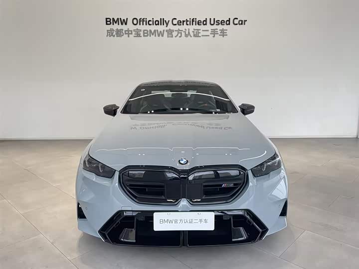 Фото 4 - BMW M5 Hybrid