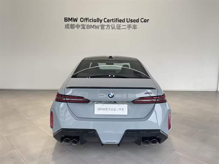 Фото 5 - BMW M5 Hybrid