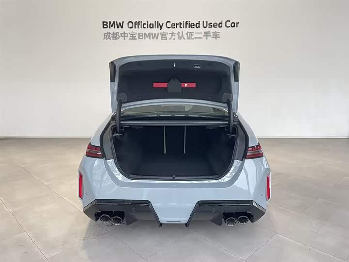 Фото 6 - BMW M5 Hybrid