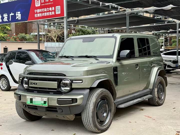 Фото 1 - Chery iCar V23