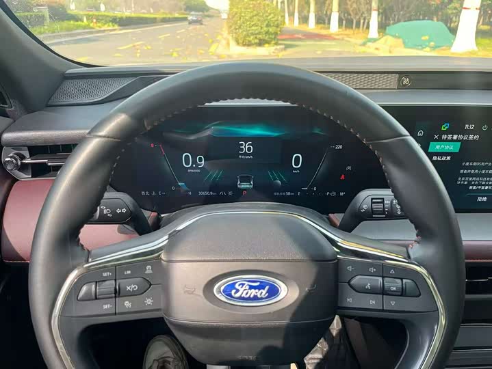 Photo 7 - Ford Mondeo