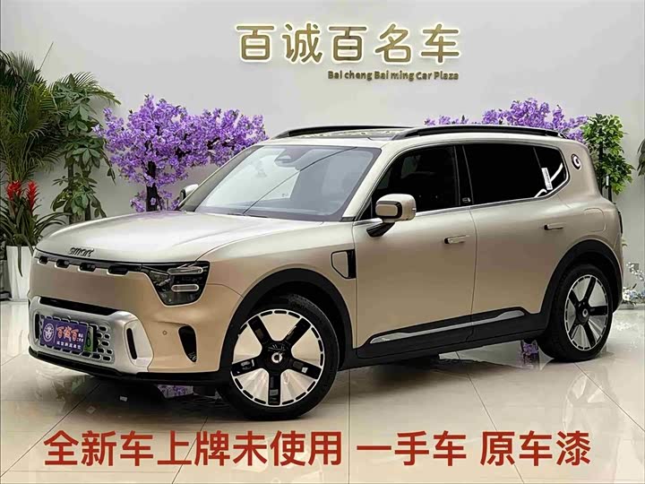 Фото 1 - Smart #5