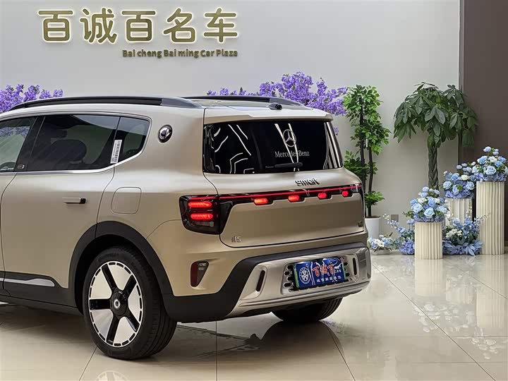 Фото 9 - Smart #5