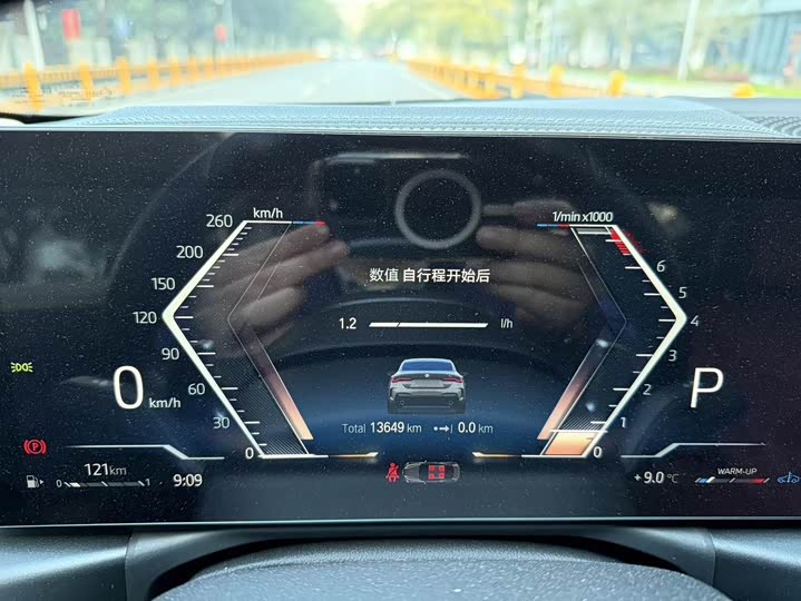 Фото 8 - BMW 4 Series