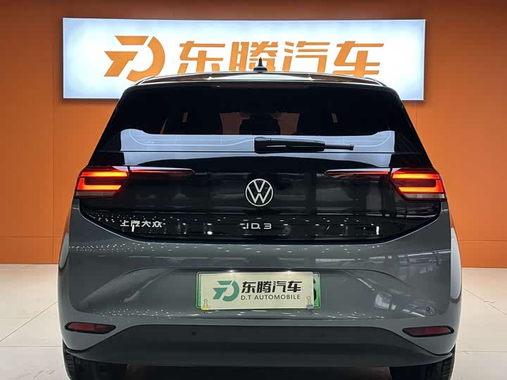 Фото 6 - Volkswagen ID.3