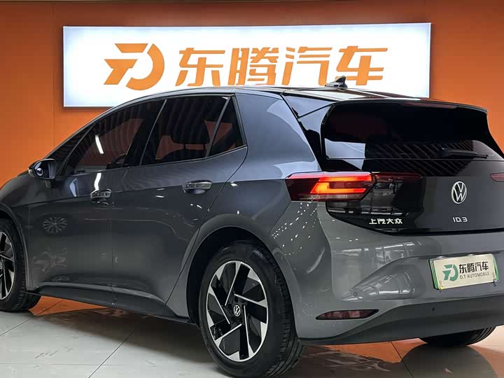 Фото 7 - Volkswagen ID.3