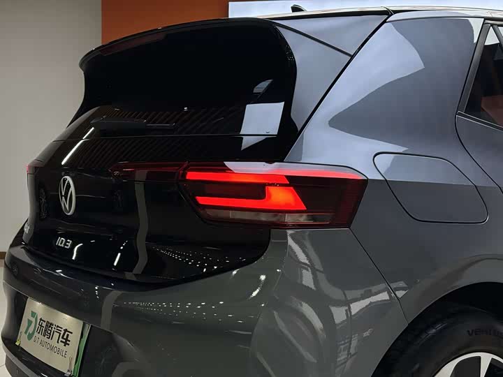 Фото 8 - Volkswagen ID.3