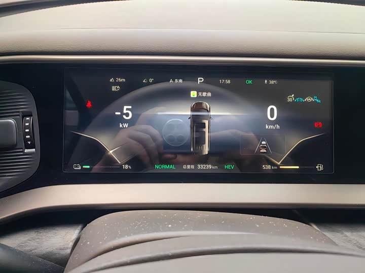 Фото 8 - Denza D9