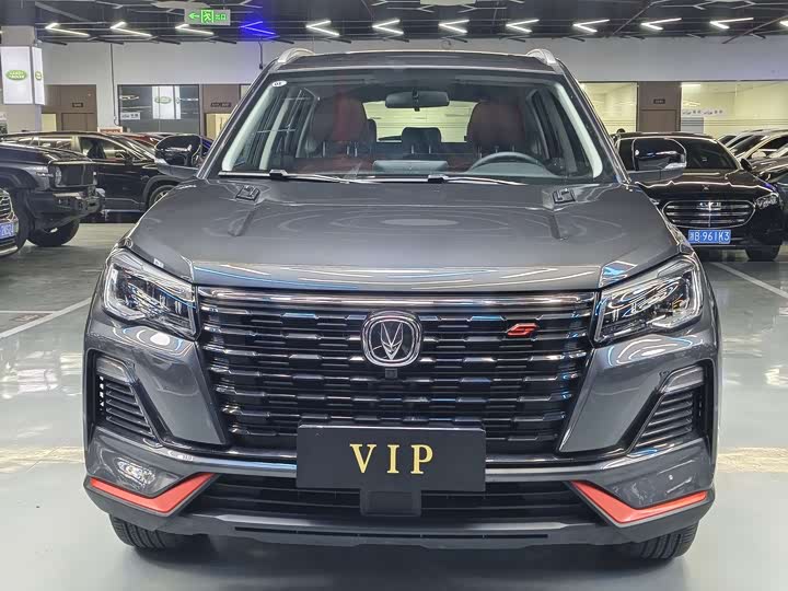 Фото 2 - Changan CS75