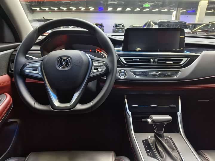 Фото 9 - Changan CS75