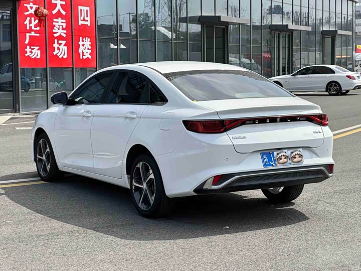 Фото 4 - Geely Emgrand L