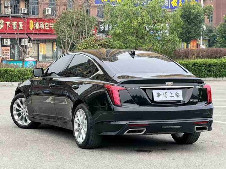 Photo 8 - Cadillac CT5