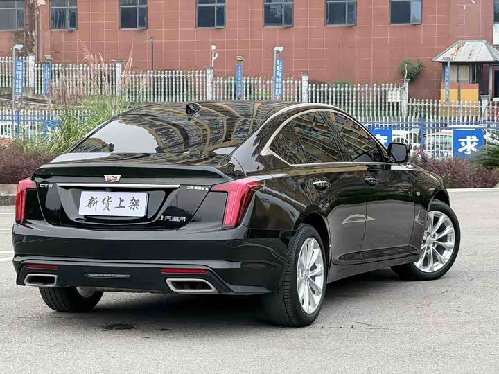 Photo 9 - Cadillac CT5