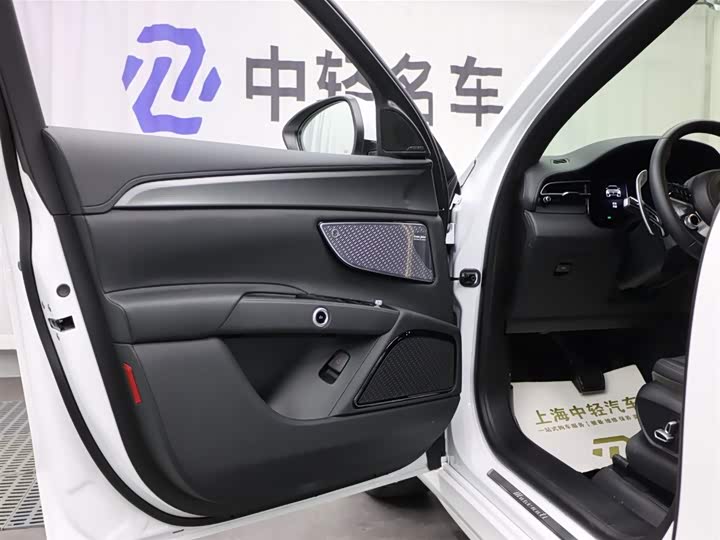 Photo 5 - Maserati Grecale