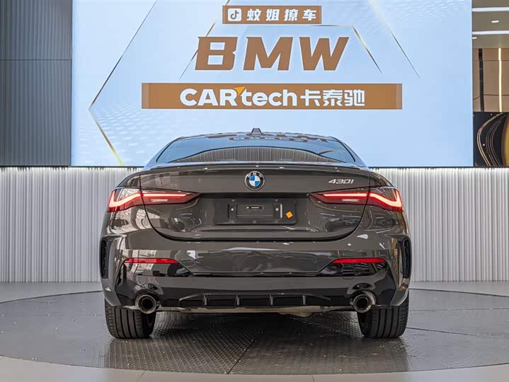 Фото 9 - BMW 4 Series