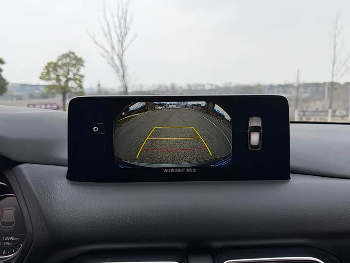 Фото 9 - Mazda CX-5