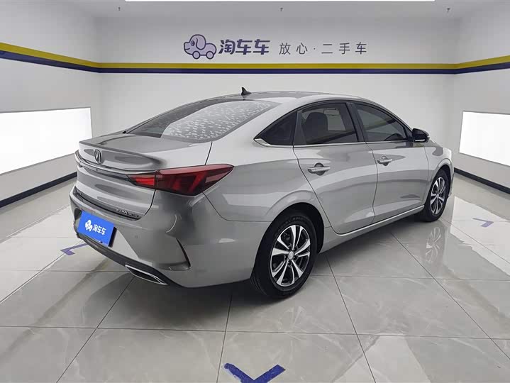 Photo 3 - Changan Eado Plus