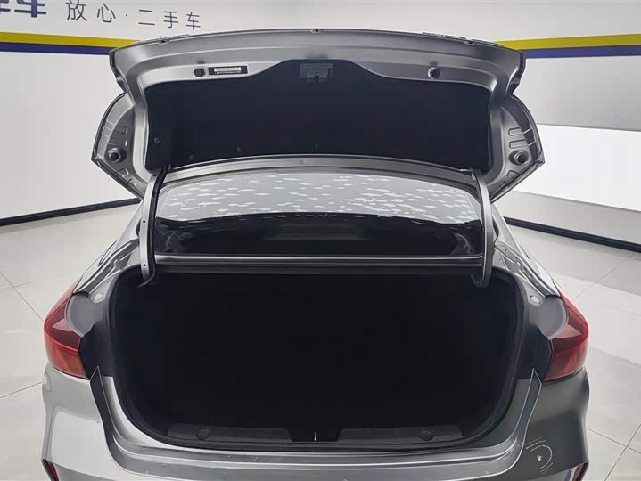 Photo 4 - Changan Eado Plus