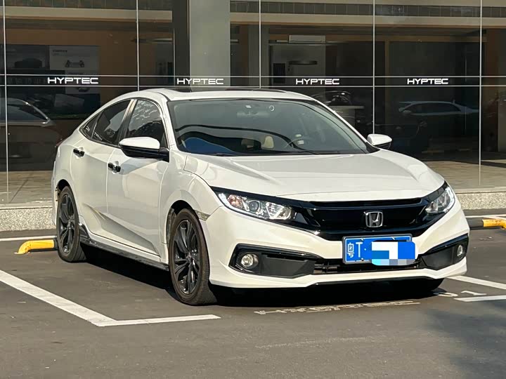 Photo 2 - Honda Civic
