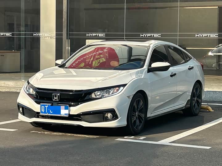 Photo 3 - Honda Civic