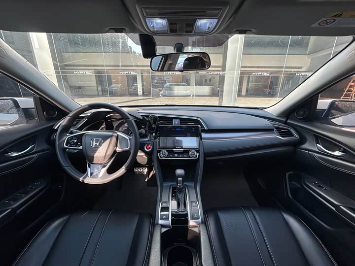 Photo 6 - Honda Civic