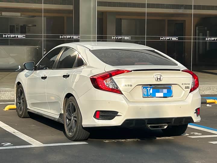 Photo 8 - Honda Civic