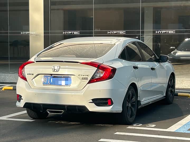 Photo 9 - Honda Civic