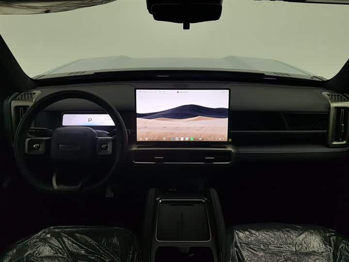 Фото 5 - Chery Fulwin X3L