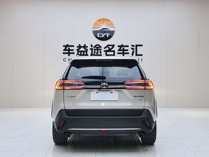 Photo 5 - Toyota Wildlander