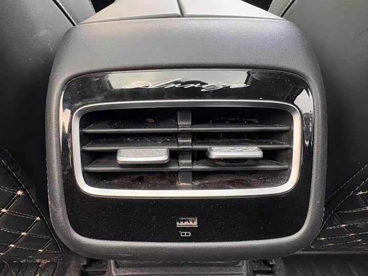 Фото 9 - Chery Arrizo 8