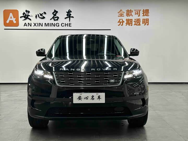 Фото 1 - Land Rover Range Rover Velar