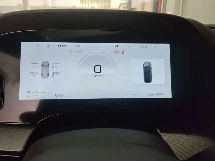 Фото 7 - BYD Seal 07 DM-i Hybrid