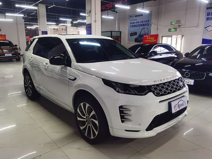 Photo 3 - Land Rover Discovery Sport