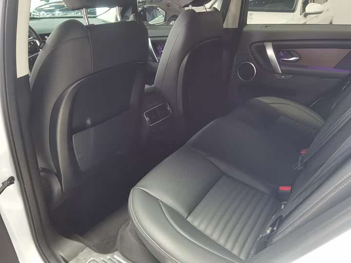 Photo 8 - Land Rover Discovery Sport