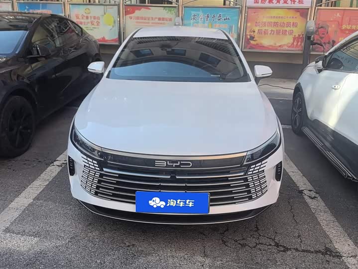 Фото 2 - BYD Destroyer 05
