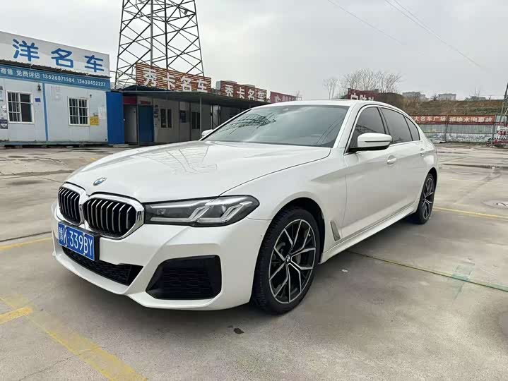 Photo 2 - BMW 5 Series