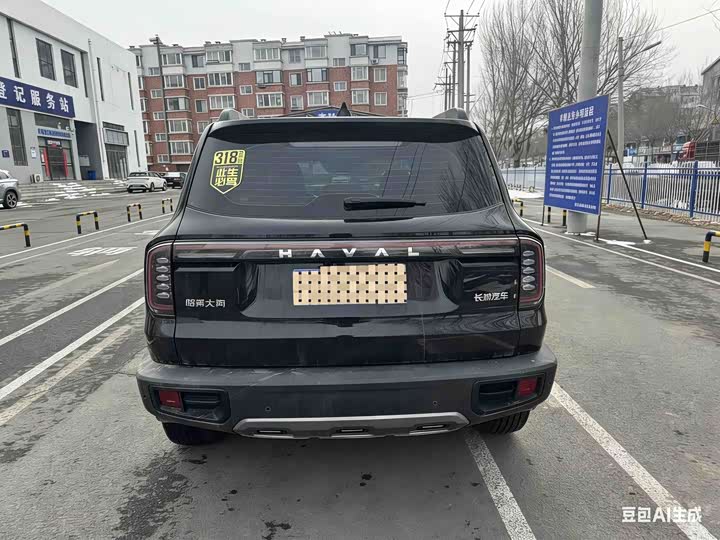 Фото 8 - Haval Dargo