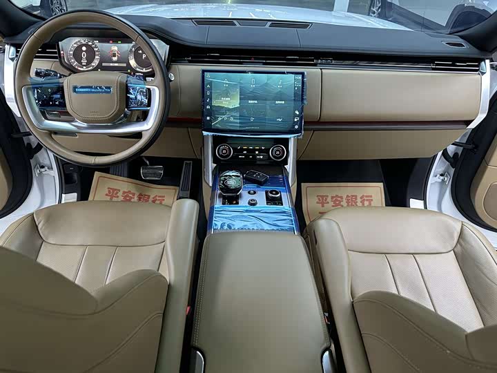 Photo 9 - Land Rover Range Rover