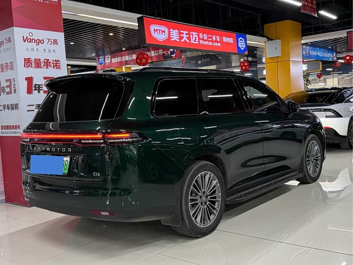 Фото 8 - Leapmotor C16