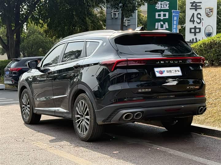 Photo 4 - Jetour X70 Plus