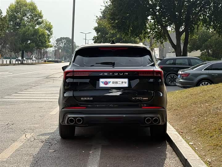 Photo 5 - Jetour X70 Plus