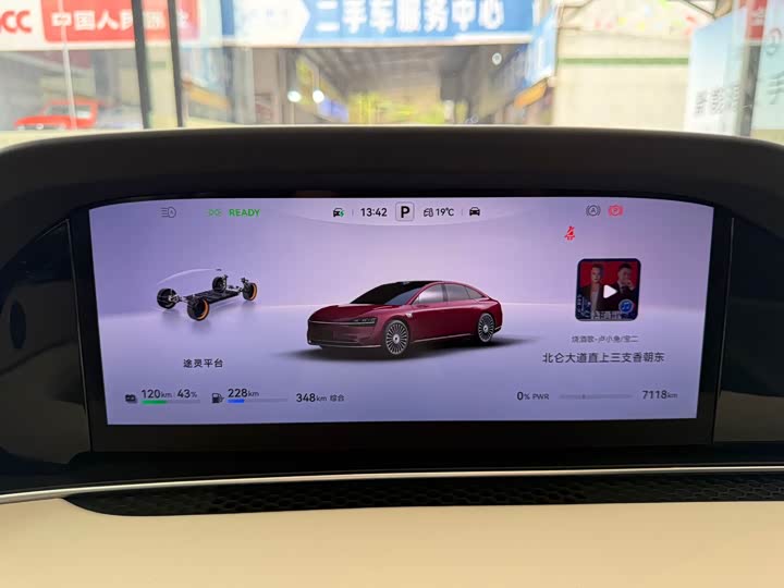 Фото 8 - Stelato S9